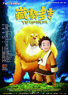 国产在线国偷精品产拍免费yy