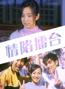 五月天激情啪啪